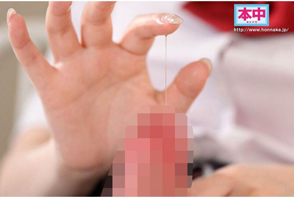 HMN-854 Futanari Mara-chira J-type The Moment A Penis Grows, Her Libido Becomes Excessive And Her Huge Erect Penis Bulges Out, Causing Her To Fidget And Unconsciously Tempt The Beautiful Girl In Her School Uniform Who Can't Concentrate On Studying For Her Exams, And The Perverted Teacher Oguri Misao Works Her To The Bone In A Double Pleasure Swamp Of Penis Ejaculation And Internal Ejaculation. Screenshot 9