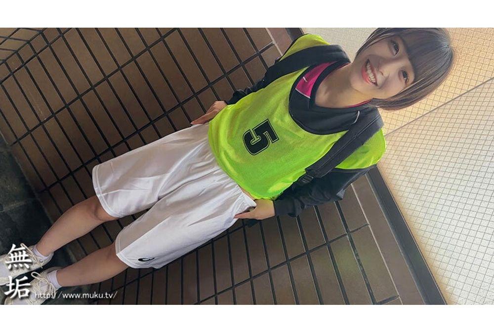 MUCD-335 Immediate Youthful Sex With A Sweaty Beautiful Girl On Her Way Home From Club Activities In Her Training Clothes! 6 Girls From The Sports Club. Sexually Disordered Creampie BEST Screenshot 17