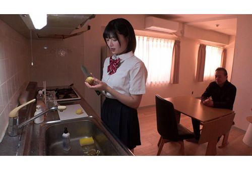 REAL-916 I Am The Family's Seed Urinal. The Merciless Days Of My Younger Sister Who Became A Sacrifice To The Garbage-room Brothers I Hate The Most In The World For The Sake Of The Family's Prosperity. Yumi Nijimura Screenshot 18