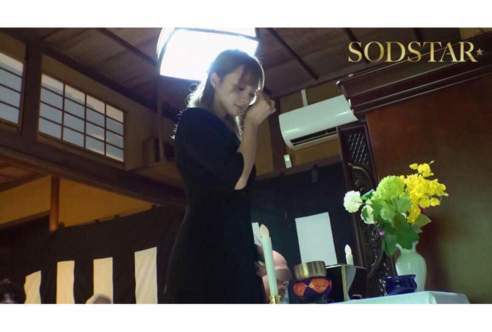 START-466 Blonde Mourning Gal Nagisa Ren Screenshot 14