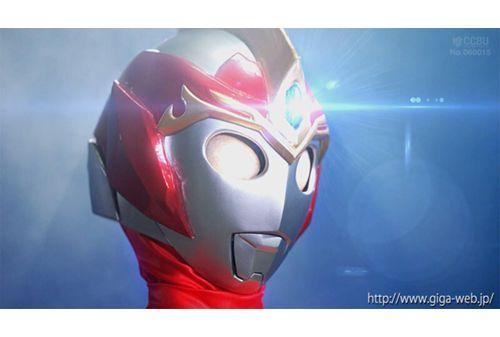 GRET-46 Giant Heroine Zesis Paradise Mina Screenshot 15