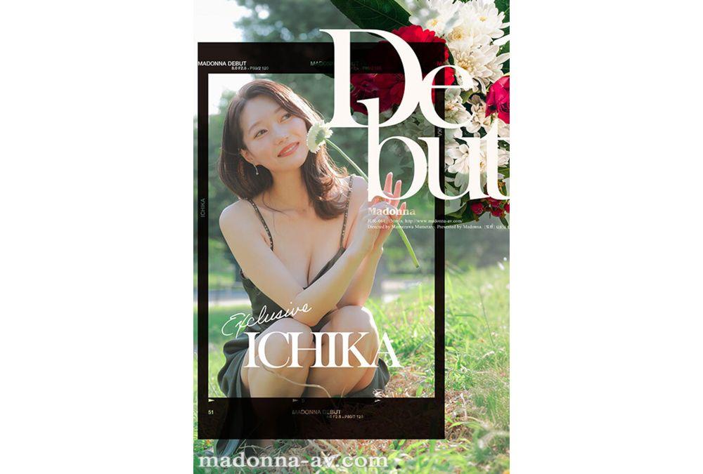JUR-061 A Beautiful New Flower Blooms In The New Era Of Madonna. Super Newcomer Ichika, 30 Years Old, AV DEBUT Screenshot 8