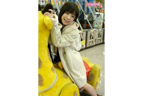 CND-165 Slender Shy Bichichi Akihabara Active Duty Maid Shyness AV Debut At The Date! ! Chino Walnut Screenshot