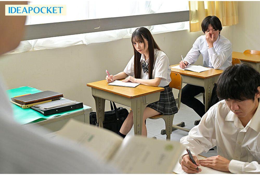 IPZZ-766 When I Called A Uniformed Reflexologist After Work, It Turned Out To Be My Own Student... An Immoral And Naughty Relationship Between A Teacher And A Student Who Each Have A Hold On The Other's Weaknesses. Saki Sasaki Screenshot 7