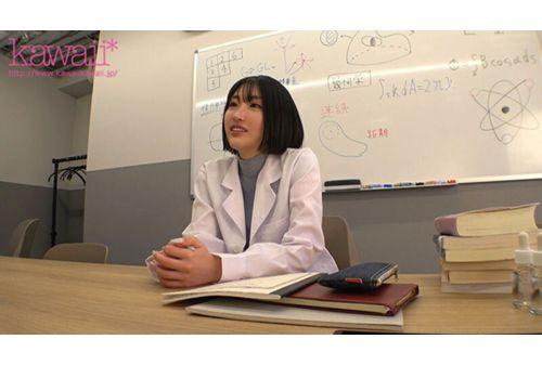 CAWD-850 IQ140, 23 Years Old, Science Girl. She Has Created A Secret Medicine That Could Never Be Found In A Master's Thesis. She Became A Test Subject Herself, And As A Result, She Came Out With A Bang. Rui Suzune Screenshot 9