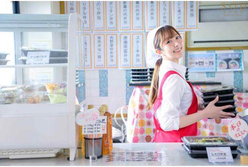 START-104 Hikari, The Town's Madonna At A Bento Shop, Tastes The Food Her Customers Eat Every Night After Her Eight-hour Shift, Captivating Both Her Body And Her Stomach. Hikari Aozora Screenshot