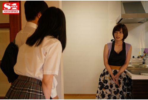 SSIS-314 "New Mom's Boobs, Soft And Big" The Days Of My First Trial Lesson With My Son, Saki. Saki Okuda Screenshot