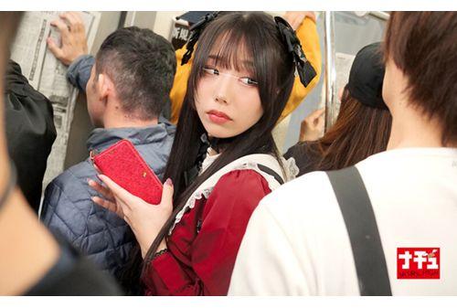 NHDTC-069 A Landmine Girl Who Is Crushed Until She Makes An Ahegao Face, Creampie Humiliation 3 Screenshot 15