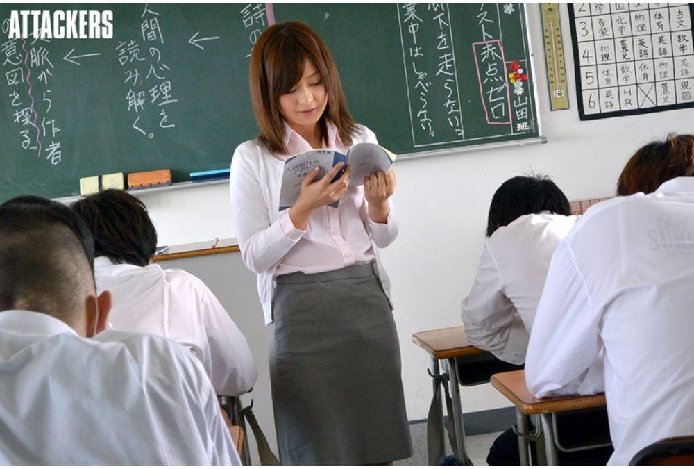 SHKD-541 Student Teacher Rina Ishihara 7 Of Shame Screenshot 10