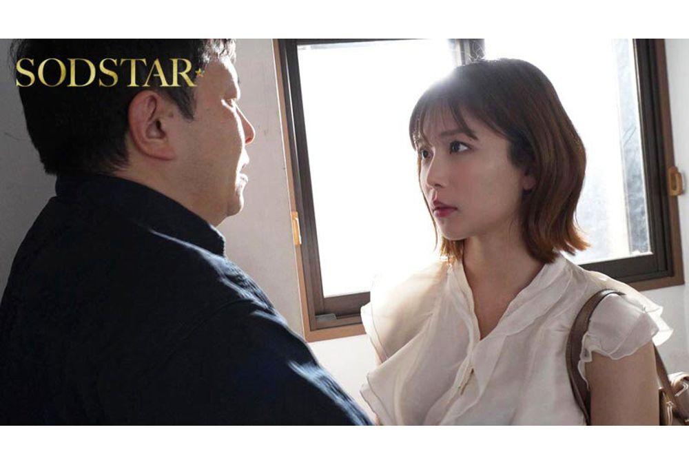 START-639 Sakura Mana, A Real Estate Agent Who Returned To Work After An 8-year Hiatus, Seduces The Boyfriend Of A Couple Who Came To View A Property To Live Together, And Has Unprotected Sex With Him, Ejaculating Inside Him. Screenshot 20