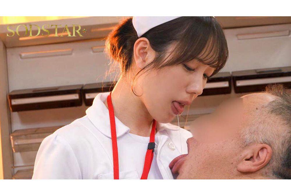 START-451 Sexual Desire Treatment Specialist Sex Outpatient Clinic 26 Special Edition SODSTAR Kominato Yotsuba A New Nurse's Transparent Juices Stringy And Sincere Medical Treatment Screenshot 18