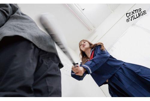 XMOM-91 Defeated Delinquent Girl Ayaka, 36 Years Old, Ayaka Tomoda Screenshot 9