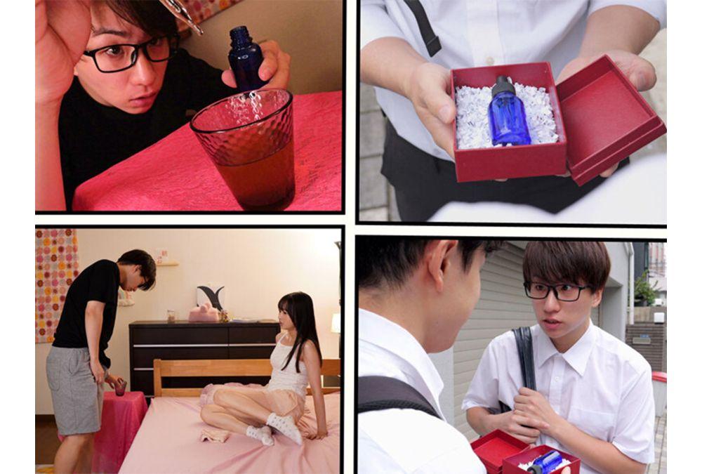 GVH-828 Ahegao, Incontinence, Deep Throat Gangbang, Aphrodisiac, Spreading, Crab-legged, Spasming, Cumshot, Little Sister, Mochizuki Tsubomi Screenshot 17