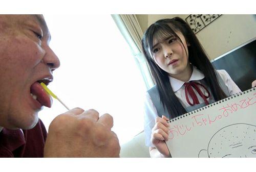 NEO-806 Saliva Heaven: Bad Drool Play Akari Minase Screenshot 15