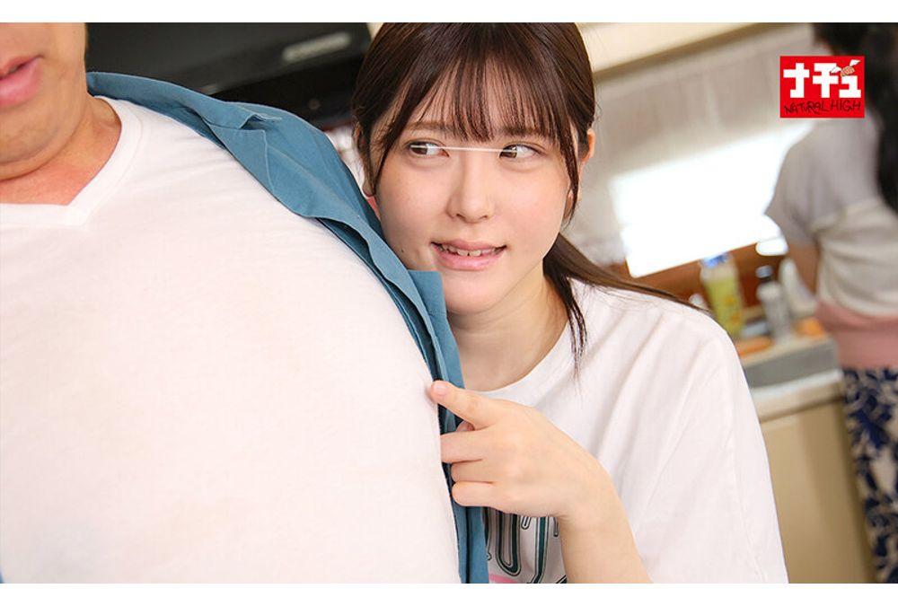 NHDTC-156 While I Was Visiting My Hometown, My Nipples Were Constantly Being Played With In The Living Room And In The Bath, And I Couldn't Resist And Ended Up Cumming Inside Her. Screenshot 17