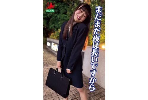 HALT-024 New Employee Hachioji Sales Office Assignment Commemorative 4P Remi-chan Screenshot