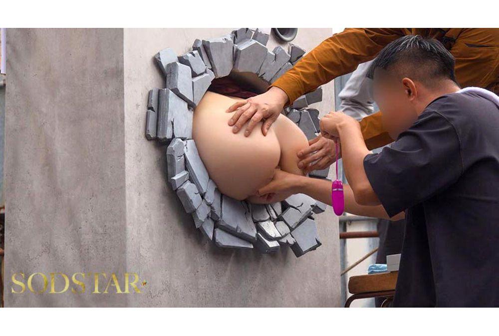 START-539 Rent A Wall-mounted Panel Of Rei Kamiki's Ass! We Follow Her For Two Days As She Receives The Semen Of Men Who Are Running Wild With Her Vagina, Covered In Milky Pussy Juice And Trembling With Pleasure! Screenshot 13