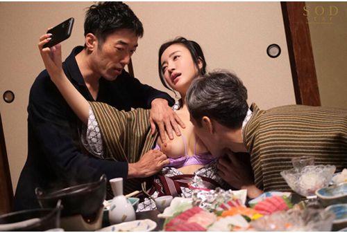 STARS-584 170cm Gcup Returnees Have Gone Too Far At The First Climax Hot Spring! Instinct Release! !! Further Eros Eye Opening Kemono SEX Document! !! !! Miran Suzuhara Screenshot 16