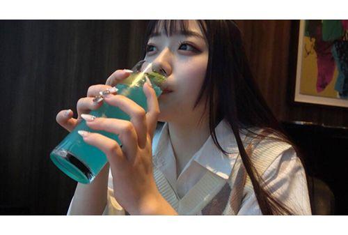 KANO-005 Tipsy Icharab Alone Creampie Rina Takase Screenshot