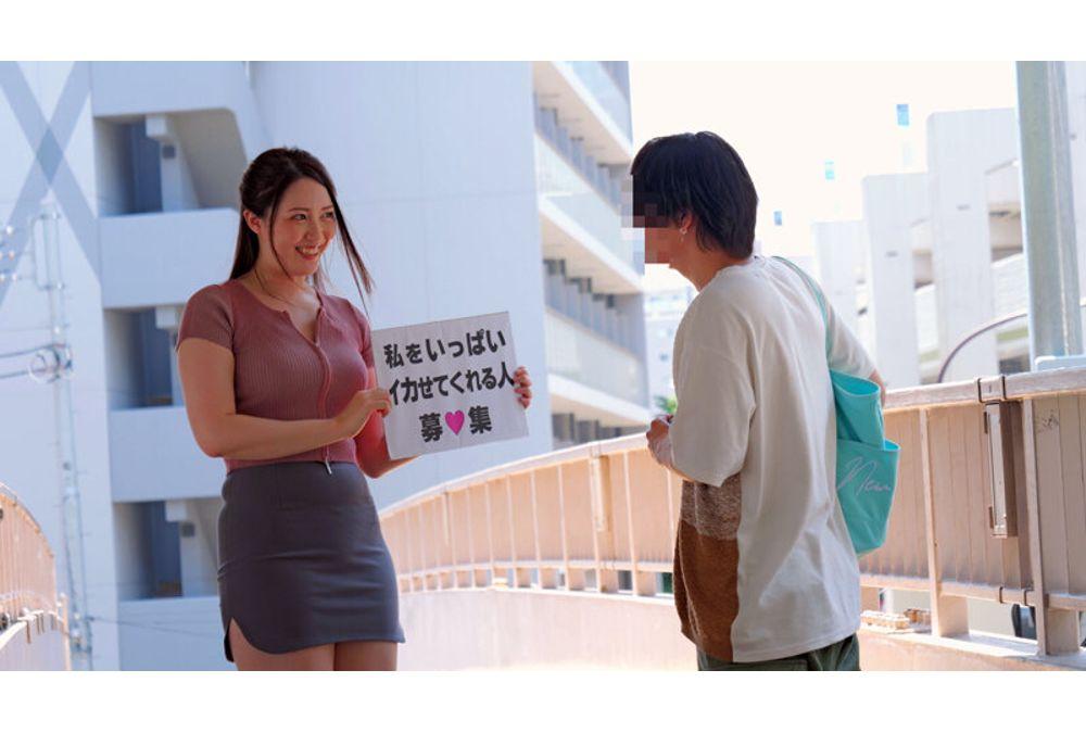 CEMD-761 "All The Average Guys! Please Make Me Cum!" ~A Sex Documentary Of An Amateur Man I Found On The Street Who Made Me Cum So Hard I Almost Broke~ 10 Sayuri Hayama Screenshot 17