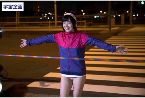 AVOP-264 After I AV Actress I Yanhibi Runs Is You Have Finished Running A Full Marathon (42.195km), Verification Several Times Cowgirl Can To! ! Otsuki Hibiki Screenshot