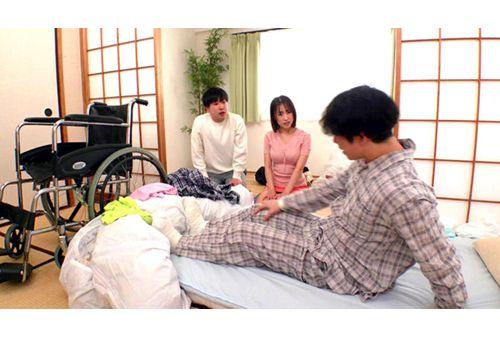 NGOD-220 Wheelchair-bound Young Man With A Huge Penis - Immoral Sexual Care - Asami Nagase Screenshot