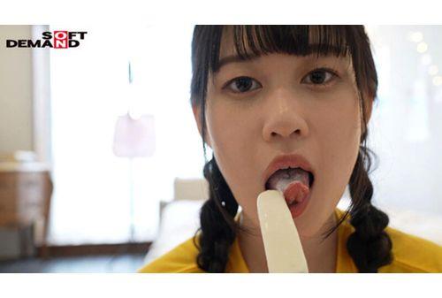 MOGI-048 Midsummer White Love Daisakusen! First 10 Bukkake Shots & 3 Cum Swallowing Hitomi Yoshikawa, An Erotic Idol From Brazil Screenshot