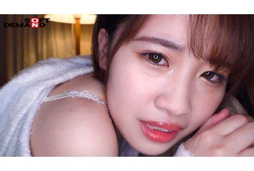 MOGI-064 4 Months Limited Very Lewd Dialect Girl Who Applied From Aomori 3rd "Take Out Nakasa" Raw Creampie For The First Time In Her Life Ai Nonose Screenshot