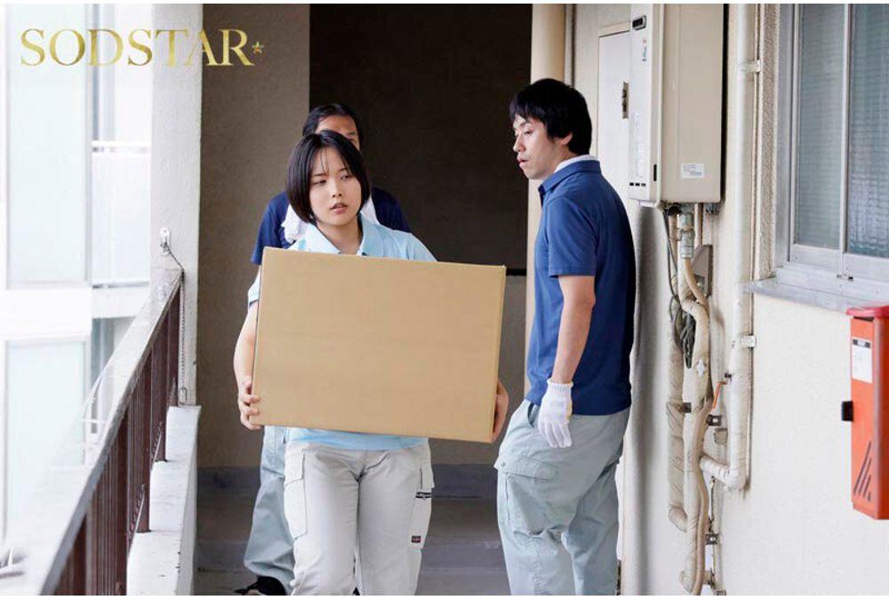 START-507 "Do You Have Breasts?" A Beautiful Young Part-time Worker Is Sexually Harassed At A Moving Company... And Made To Cum Repeatedly By Her Sweaty Boss's Huge Dick. Haru Shibasaki Screenshot 14