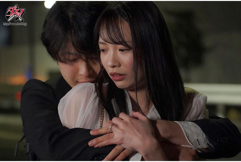 DASS-761 "It's All A Dream Now" My Last Night Of Drunken Cheating With My Senior Coworker, Where I Creampied Him Multiple Times. Sui Tsukinoe Screenshot 19