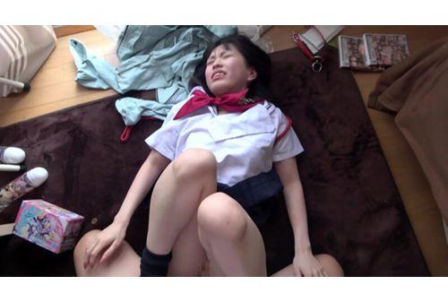 MADV-564 Uniformed Girl Confinement Pet Training Koharu Shizukutsuki Kokoro Sakura Screenshot