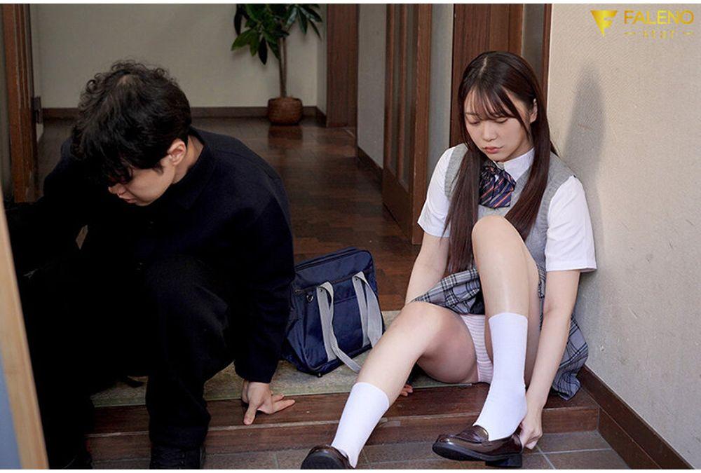FNS-161 The Mischievous Little Sister Who Always Wants To Get Close To Her Big Brother Tempts Him With Panty Flashes - Yui Amanatsu Screenshot 9
