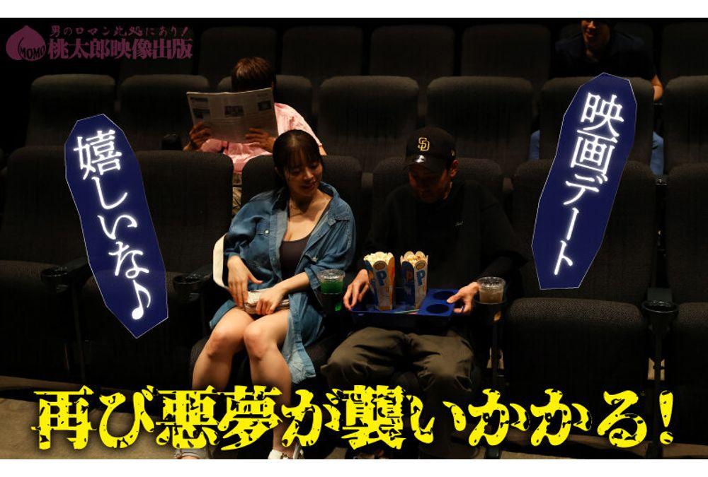 YMDD-473 Swarming Insect Tongues: Women Who Reach Climax As Countless Tongues Lick And Tease Them Screenshot 18