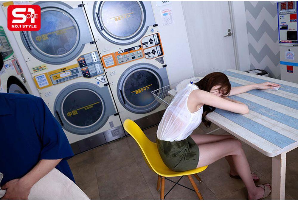 SNOS-283 Kaede Fua, A Sexy Woman Who Appears At The Laundromat On Rainy Days, Leaves Her Body Completely Defenseless And Vulnerable Until Her Laundry Is Finished. Screenshot 16