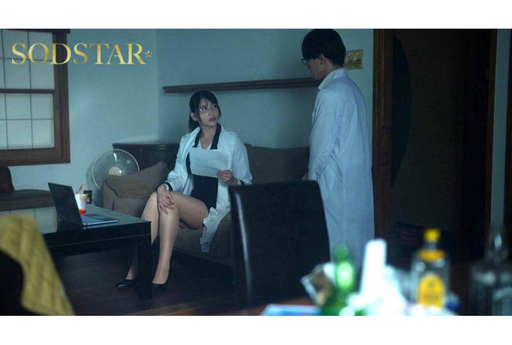 START-565 The Cursed Rope: Hibiki Natsume, A Voluptuous Female Archaeologist, Is Deceived By A Former Research Colleague And Made A Sexual Sacrifice In A House Inhabited By Evil Spirits. Screenshot 19