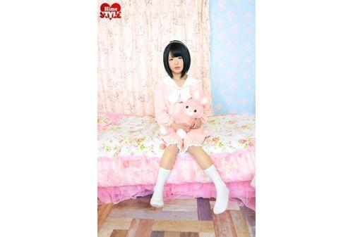 HSM-019 Hime Dot Love Onozomi 18 Years Old AV Debut 16cm Peniculi On A Body 147cm In Height Screenshot