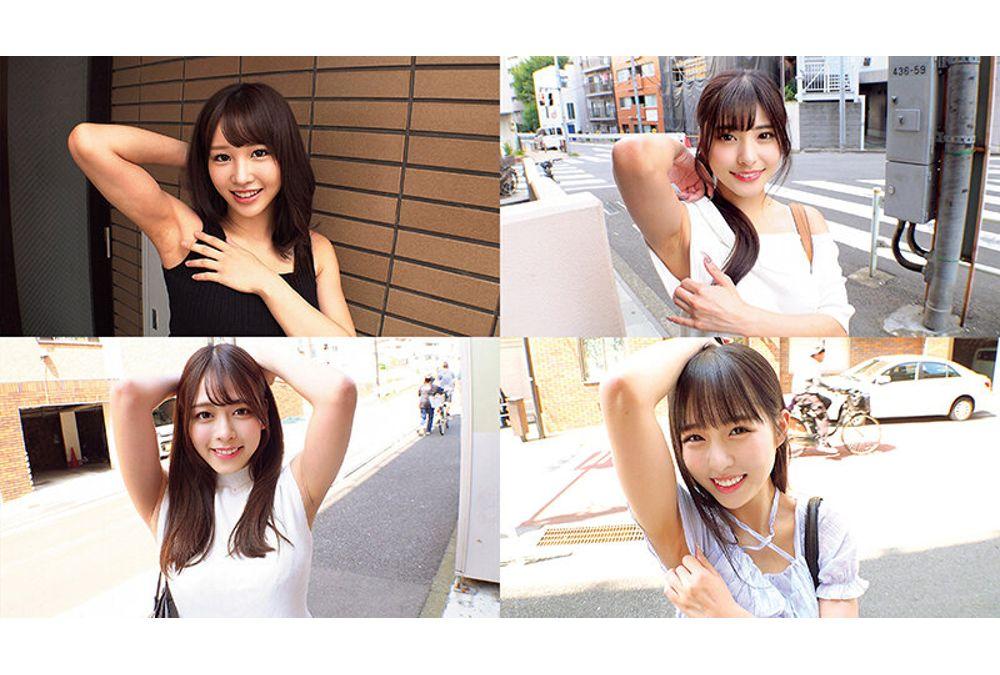 SABA-987 Street Amateur Armpit Interviews // Smooth, Lightly Groomed, Sweaty... 4 Hours And 59 Minutes Of Extreme Close-ups And Teasing Of The Armpits Of Amateur Beauties Who Showed Off Their Armpits On The Street // A Massive Armpit-only Special Screenshot 16
