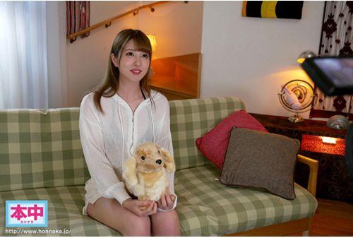 HMN-057 An Animal Nurse With A Gentle Smile, Who Is Rumored To Be More Cute Than A New Pet, Makes Her AV Debut! !! Riona Sakuraba Screenshot