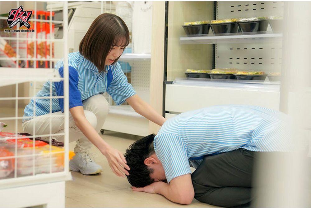DSOD-046 "Begging On Your Knees Is Against The Rules..." A Beautiful J-pop Idol Who Can't Refuse Because She's Afraid Of Being Disliked. If You Keep Begging On Your Knees, She'll Easily Spread Her Legs And Let You Cum Inside Her. She's An Incredibly Easy Girl. Sumire Kuramoto Screenshot 19