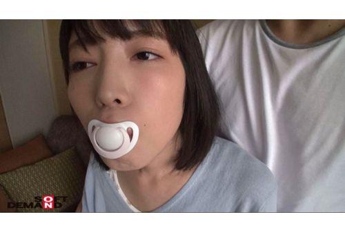 SDMU-953 Perverted Caregiver Who Wants To Play Baby Miku Matsushita (a Pseudonym, 24 Years Old) Screenshot