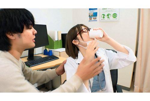 FTKD-024 4 Extremely Lewd Urologists Who Examine Patients With A Serious Face And Polite Language → Drink Urine, Cum Inside, And Drink Semen To Perform Persistent Semen Capture Tests Screenshot 12