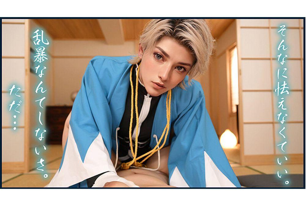 VAIAV-018 [2.5D] A Doting Ronin And His Impregnation Life At The End Of The Edo Period Screenshot 16