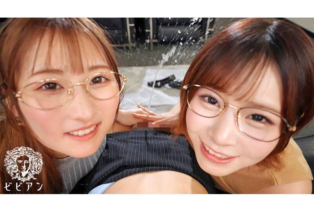 BBAN-561 [Lesbian X ASMR X Subjective] The Ultimate Devilish ASMR Brain Orgasm Lesbian Circle With MAX Immersion And Realism. Karin Kitaoka, Ena Satsuki, Jun Suehiro Screenshot 10