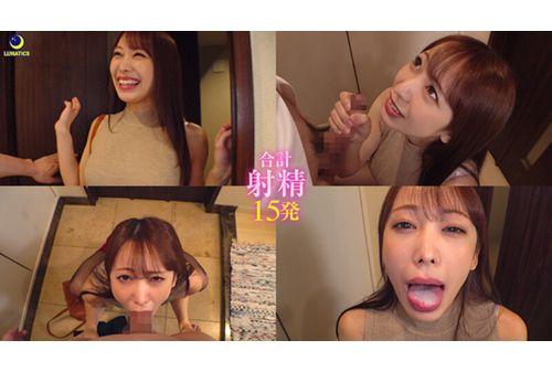 LULU-276 As Soon As I Opened The Front Door, I Was Given A Blowjob In 2 Seconds By A Convenient Big-ass Mistress Who Swallowed My Huge Dick And Swallowed It Repeatedly. Mizuki Yayoi Screenshot