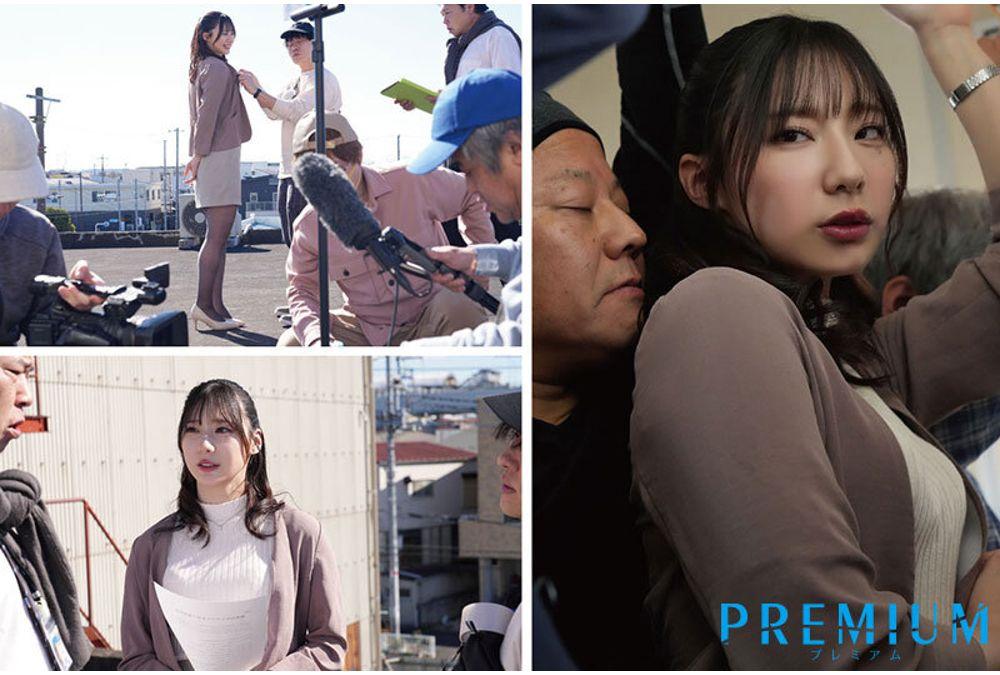 PRED-794 A Newly Graduated Announcer Is Targeted By Train Molesters. She Is Made To Climax Over And Over Again With Shame... Her Mind And Body Are Defiled As She Is Gang-raped And Left Unable To Move. Yuka Miyoshi Screenshot 8