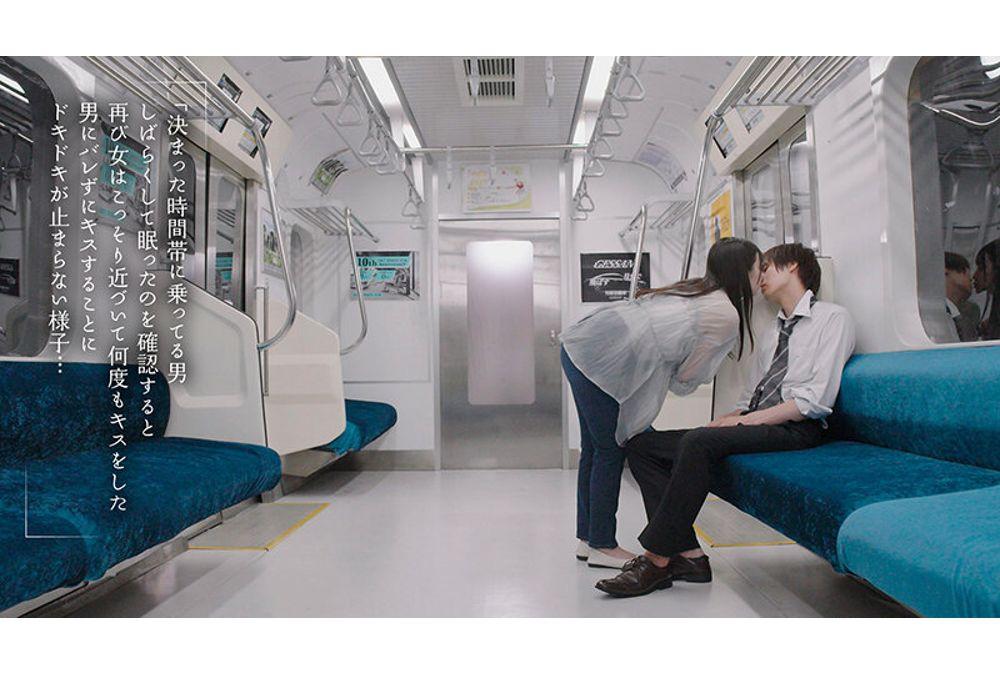 MOON-056 The Last Kiss Train: Kissing A Beautiful Woman Over And Over Again In An Empty Train Car. - Yuki Yoshizawa Screenshot 15