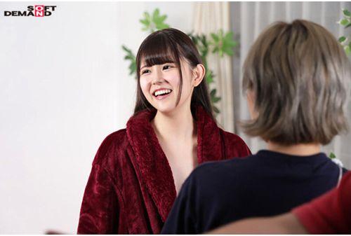 KKBT-001 I Can Hold This Girl Tomorrow. A Charming Active Therapist Currently Enrolled In The On-site Men's Beauty Salon "Nakano MM" Ai Amano AV DEBUT Screenshot