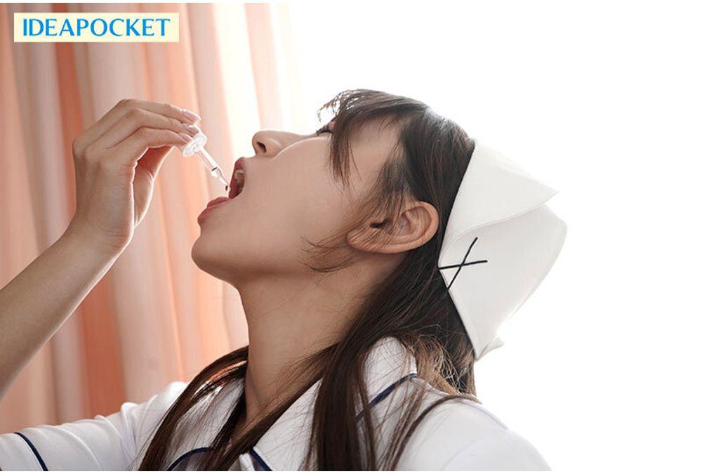 IPZZ-889 Nurse Seo Rin, Who Takes Medication To Increase Her Saliva Production And Gives You The Ultimate Blowjob With Copious Amounts Of Drool, Is Ready To Give You An Instant Blowjob. Screenshot 13
