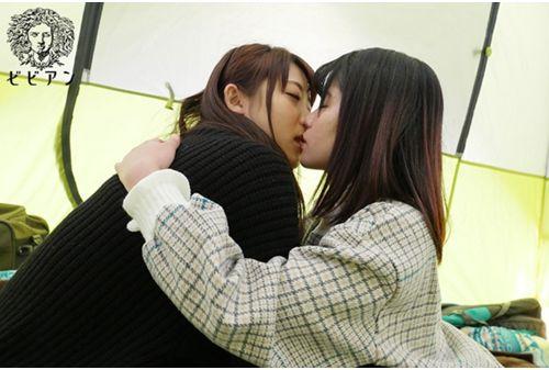 BBAN-274 I Woke Up To Lesbians Only At Women's Camp [girls Camp] I Met On SNS. Mika Kurosaki Riko Sato Screenshot