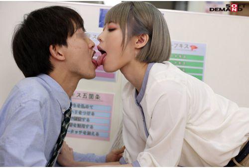SDDE-701 Vero Long Professional Kiss Instructors To Each One 'More' Licking Individual Instruction Berokisu Preparatory School Seminar 2nd Period Screenshot